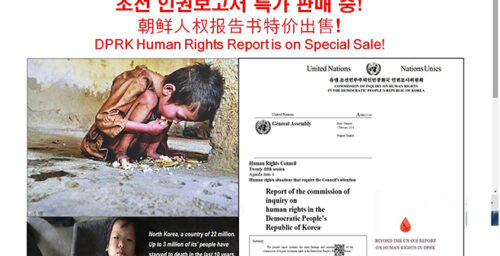 N. Korean sites hacked to show pictures of starving children