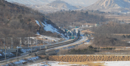 S. Korea loans to businesses hurt by North tensions