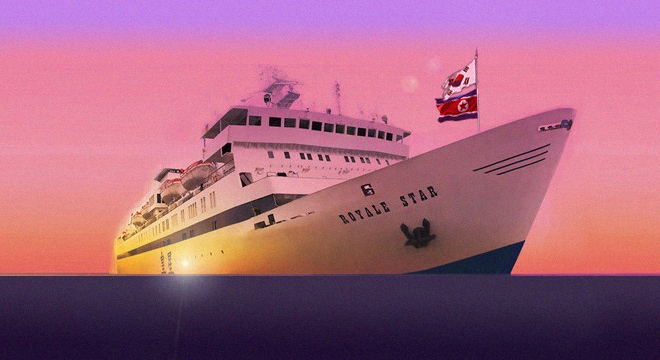 North Korean cruise company wants to sail to South Korea