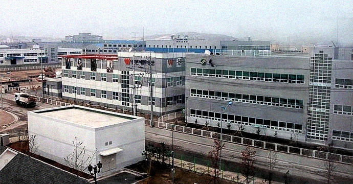 Two Koreas agree to restart operations at Kaesong complex