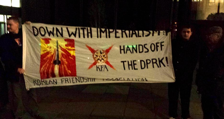 UK KFA protests South Korean embassy in London