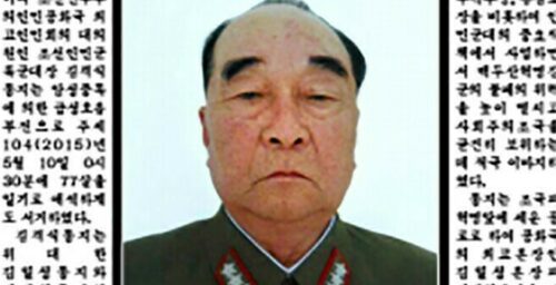 Top N.Korean military official dies