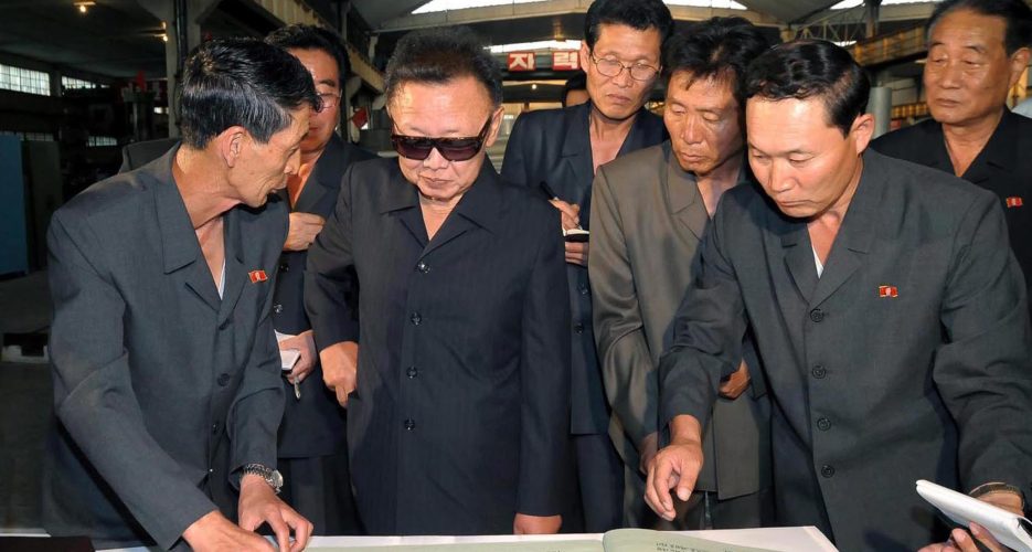 North Korea Leadership Review: January – June 2011