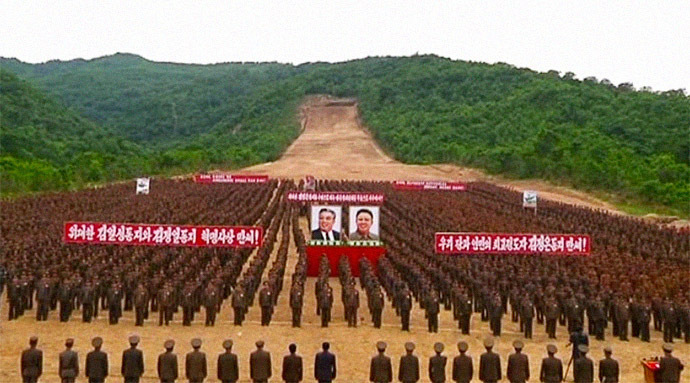 PyeongChang 2018 organizers reject North Korea co-hosting bid