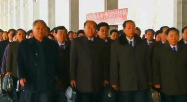 Unreported large-scale meeting took place in Pyongyang – source