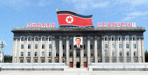 N. Korea Holds ‘Enlarged’ Military Meeting