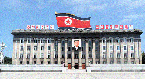 N. Korea Holds ‘Enlarged’ Military Meeting