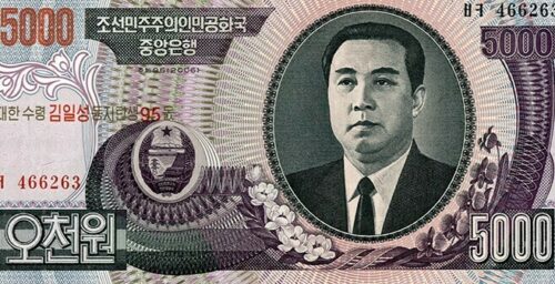 Losing face: Explaining Pyongyang’s currency change