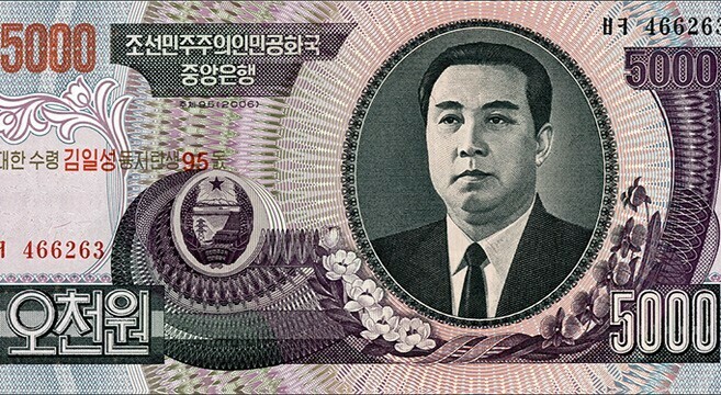 Losing face: Explaining Pyongyang’s currency change