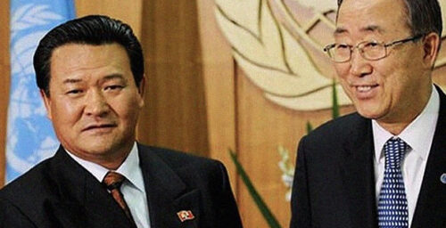 UPDATE: Ban Ki Moon Won’t Visit North Korea in March 2013