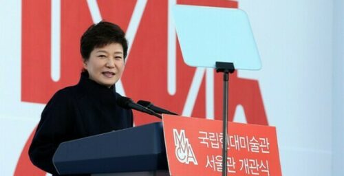Shinn: South Korea must work toward unification