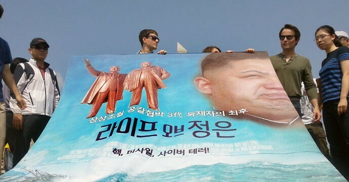 Pro N. Korea media launches personal attack on democracy balloon activist