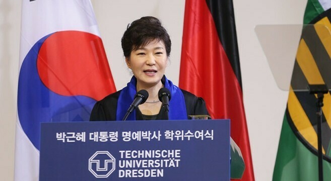Inaugural reunification committee meeting held in Seoul