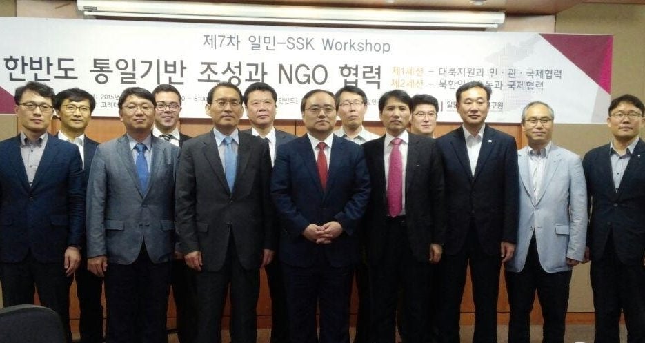 Sustainable humanitarian aid policy needed for unification: S. Korean experts