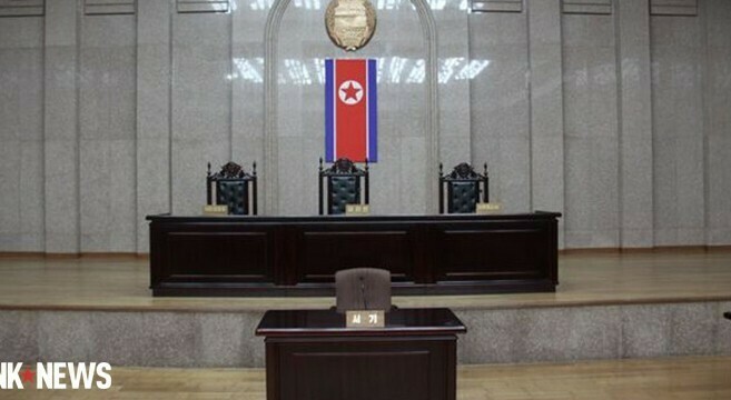 Month passes as detained Americans await trial in North Korea