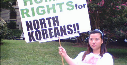 U.S. sees fourth N. Korean defector of 2014 – VOA
