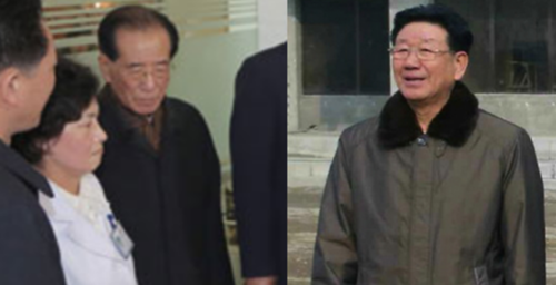 Two high-ranking party members promoted