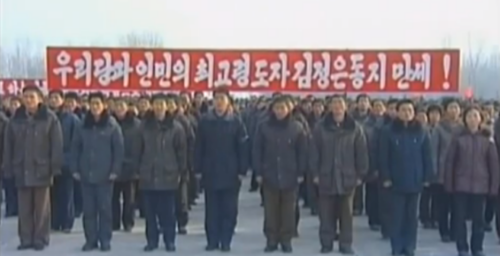 NK Media Watch – Dec 18 to 24
