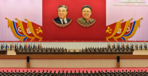 Inside North Korea’s ruling Workers Party