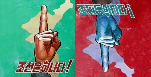 Reunification in our lifetimes? The future of the Korean peninsula