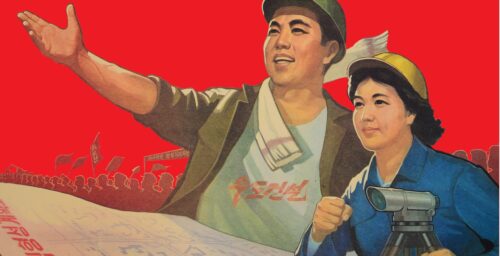 Exhibition on N.Korean posters draws comparisons with S.Korea