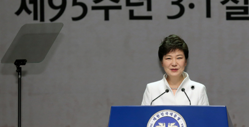 As talks continue, N. Korean media calls President Park ‘confrontational maniac’