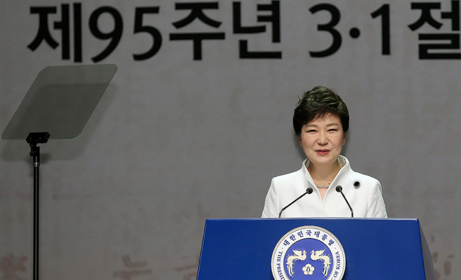 As talks continue, N. Korean media calls President Park ‘confrontational maniac’