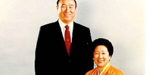N.Korean leader sends condolence letter to Moon’s family