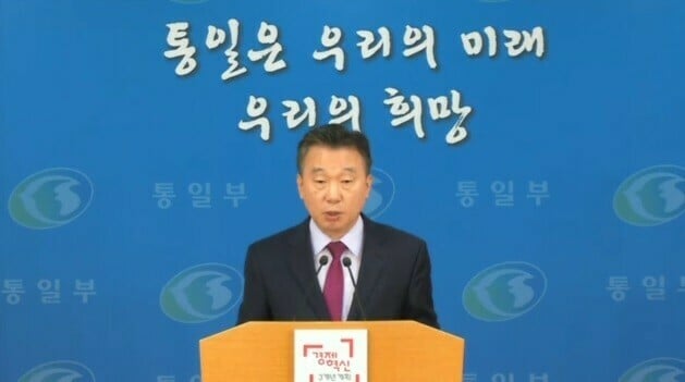 Two Koreas agree to talks on separated families