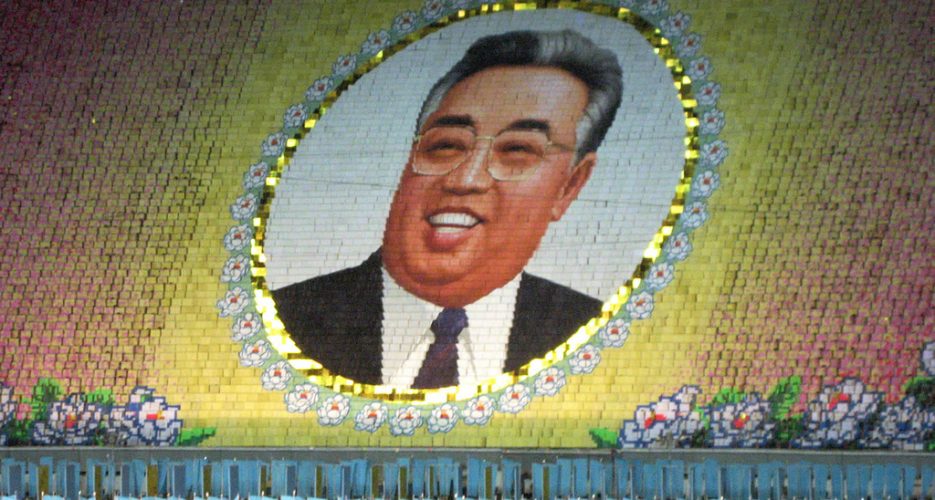N. Korea’s 1980s nuclear-free rhetoric