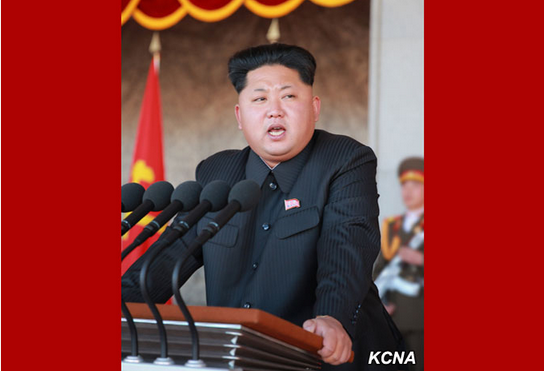 Kim Jong Un emphasizes ‘people’ and ‘youth’ in WPK address