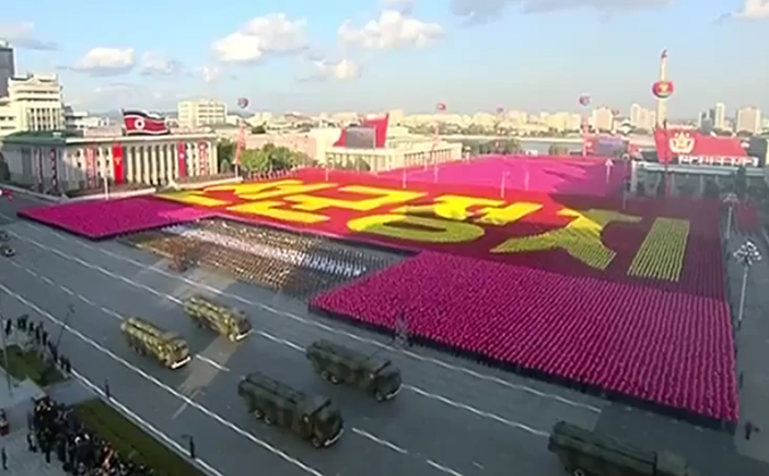 N.Korea’s ‘conservative’ display contrasts with past WPK celebrations