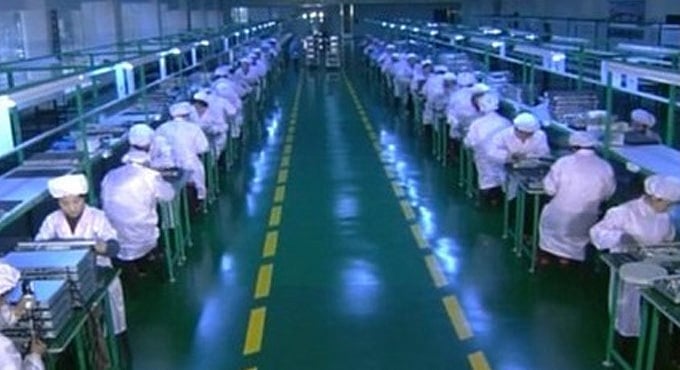 Well-known electronics joint venture terminated in Pyongyang