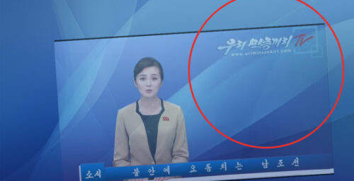 North Korean news channel uses Mac OS wallpaper for backdrop