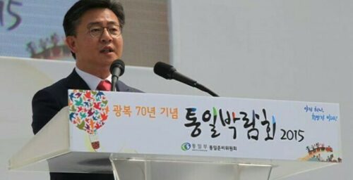 N. Korean defectors start work as S.Korean civil servants