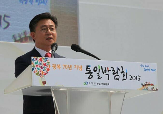 N. Korean defectors start work as S.Korean civil servants