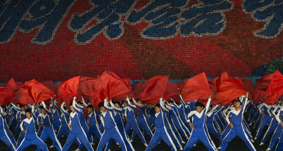 N.Korea completes Revolutionary Red Flags Movement