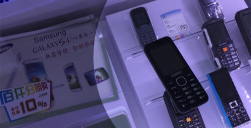 Cellphone stores on Chinese border target N. Korea-bound traders
