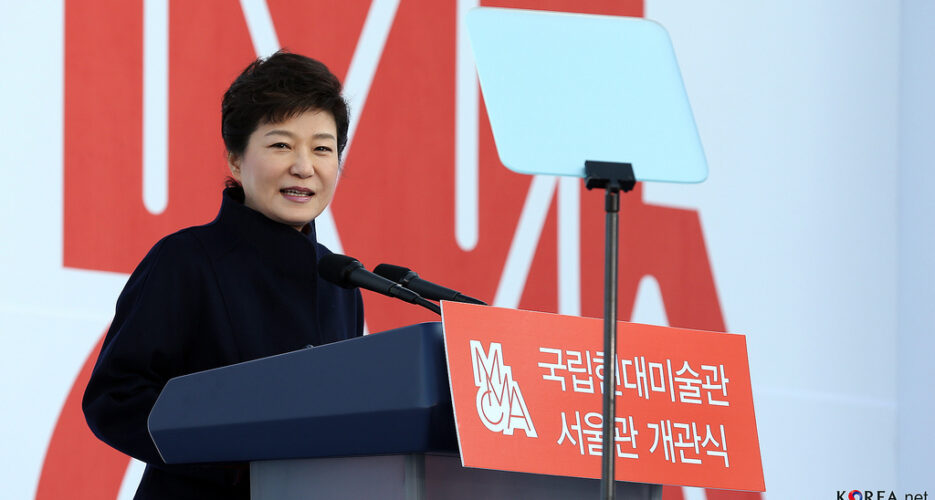 High-level inter-Korean talks? Low expectations