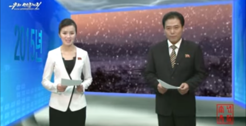 N.Korean news ranks top 10 S.Korean stories of 2015