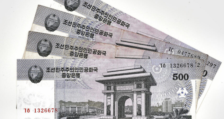 N. Korea reforms finance, banking system