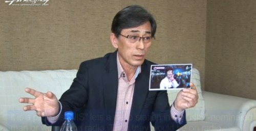 Detained S.Korean pastor criticizes ‘NIS puppet’ Christians