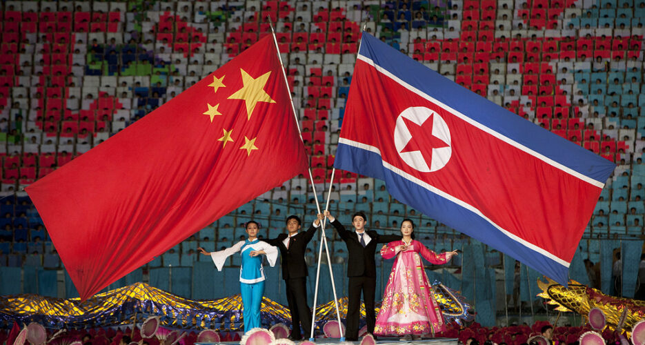 Chinese security guarantees and the future of North Korean economic reforms