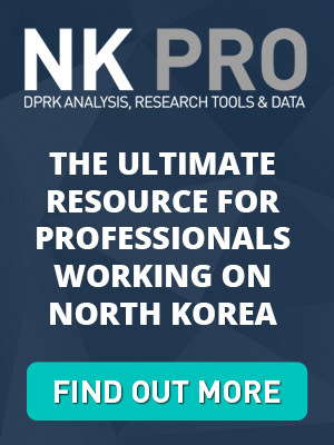 NK Pro