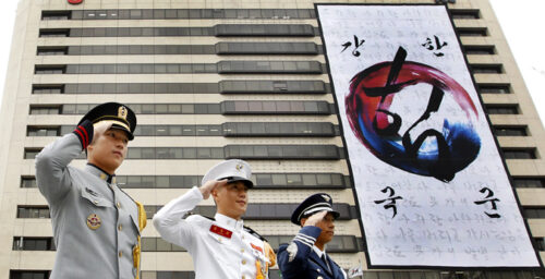 Korea Military Academy considers resuming ‘unification’ motto