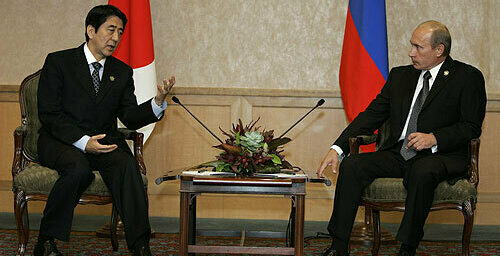 Japan confirms ties with Russia to pressure N.Korea