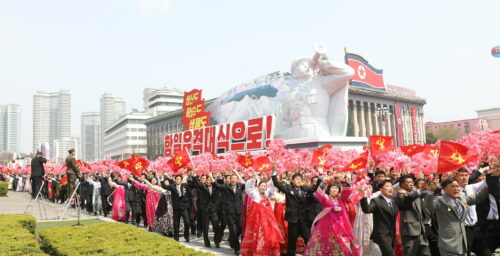 N.Korea launches 70-day ‘battle’ to prepare party congress