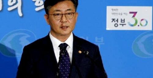 Calls for S.Korean Minister of Unification’s dismissal