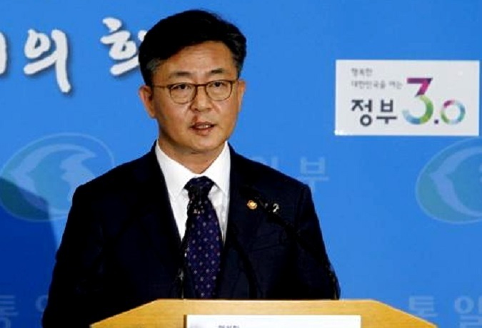 Calls for S.Korean Minister of Unification’s dismissal