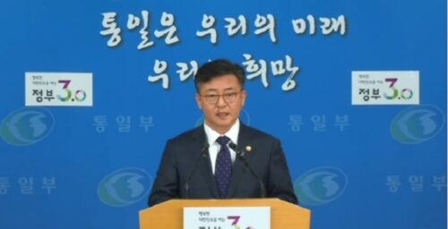No evidence Kaesong funds going to nukes: S.Korean ministry